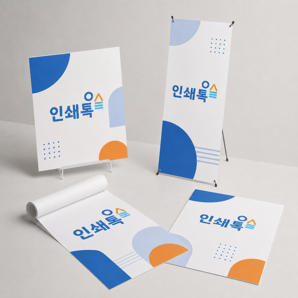 선택 상품 이미지